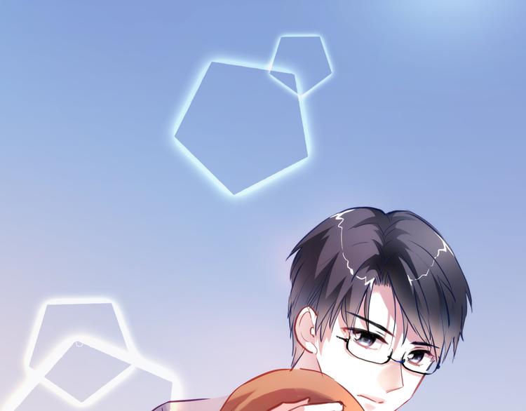 第67话 不够成熟(1/2)-第68话