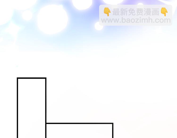 第67话 不够成熟(1/2)-第68话