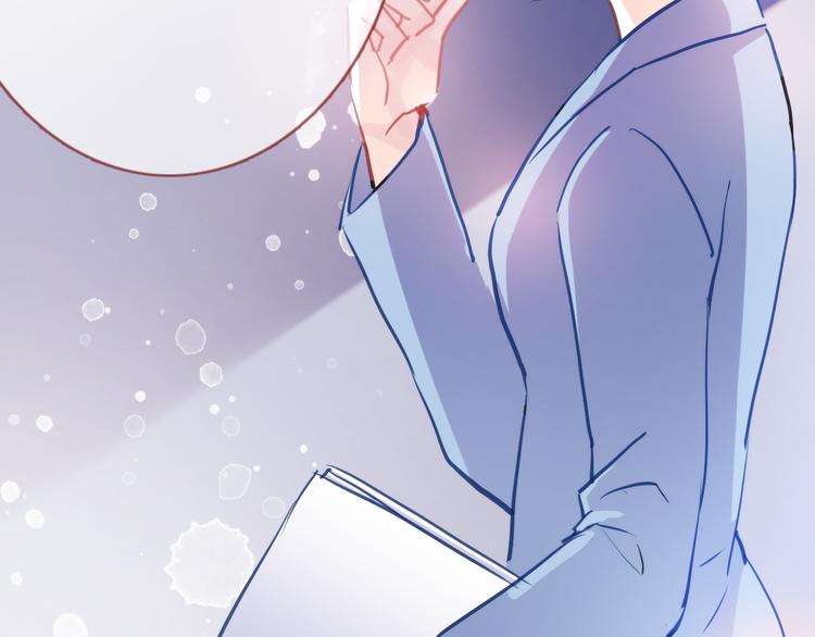 第67话 不够成熟(1/2)-第68话