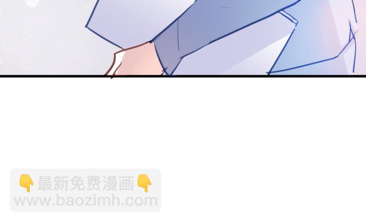 第67话 不够成熟(1/2)-第68话