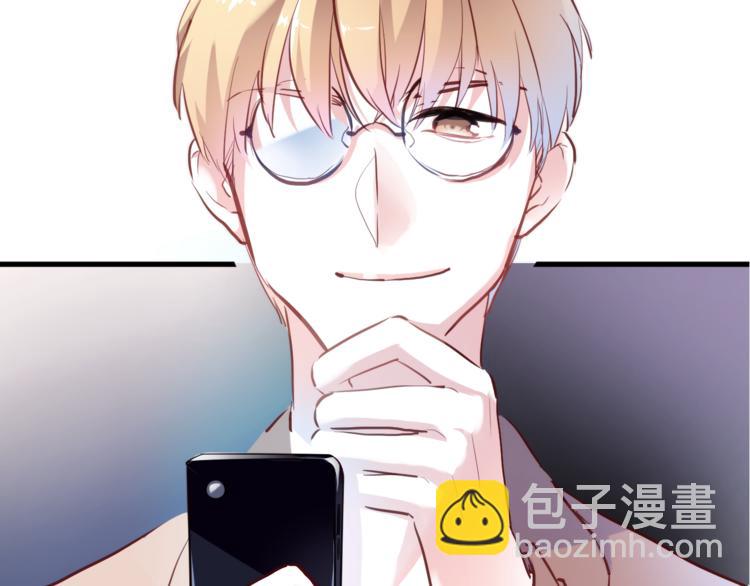 第67话 不够成熟(1/2)-第68话