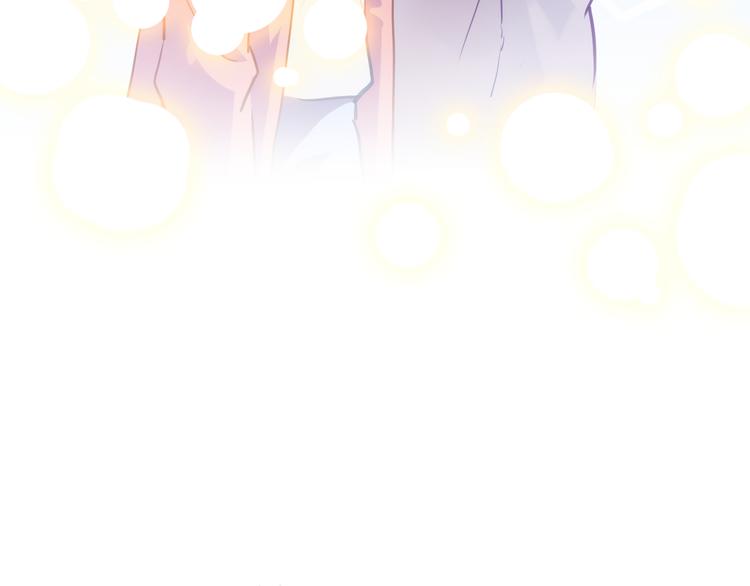 第67话 不够成熟(1/2)-第68话