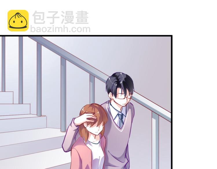 第67话 不够成熟(1/2)-第68话