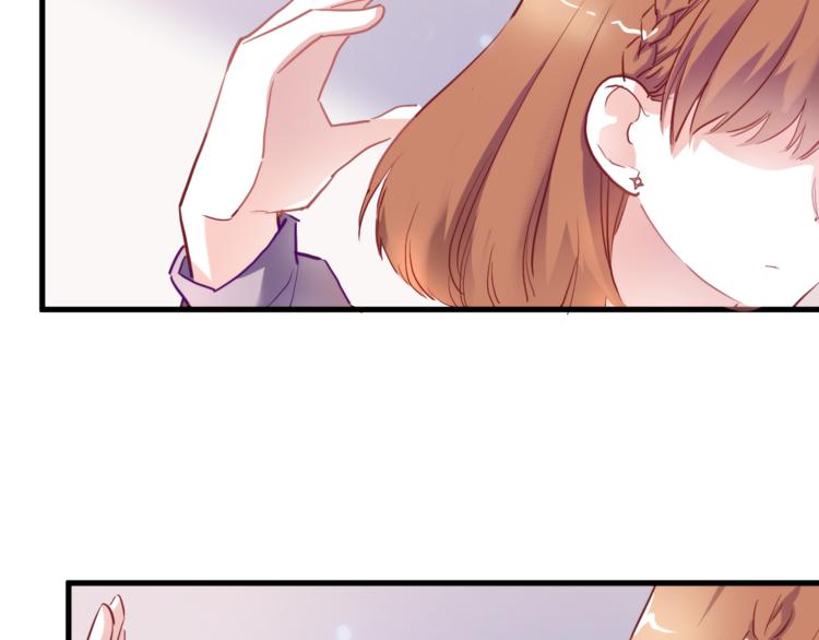 第67话 不够成熟(1/2)-第68话