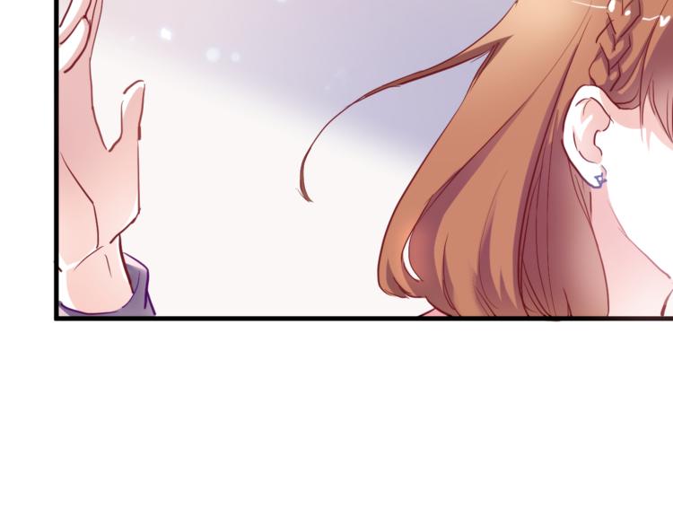 第67话 不够成熟(1/2)-第68话