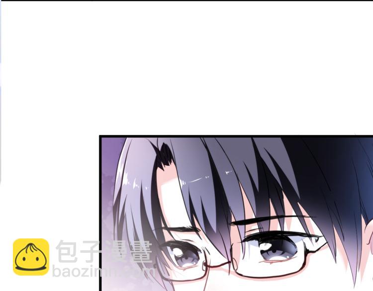 第67话 不够成熟(1/2)-第68话