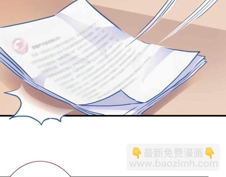 第69话 离开他的世界(1/2)-第70话