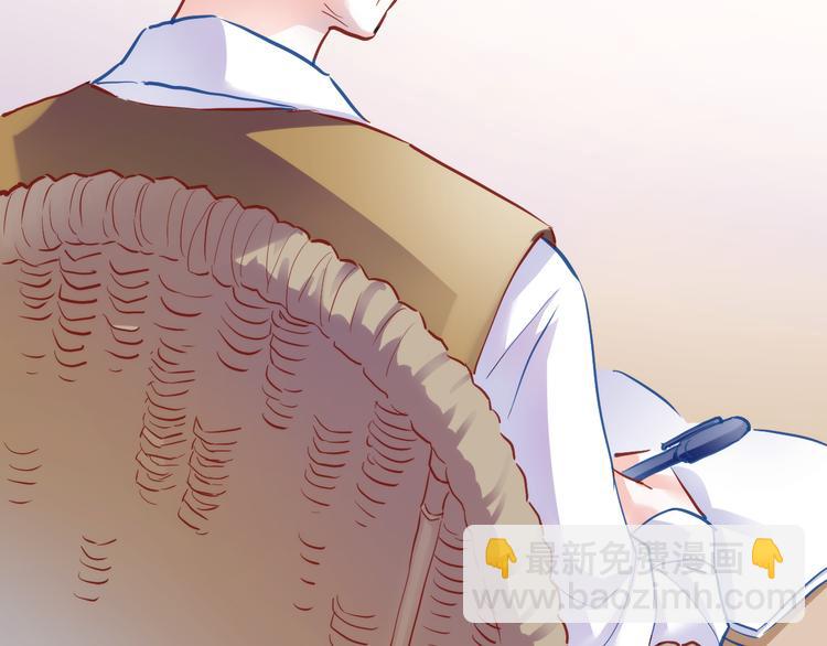 第69话 离开他的世界(1/2)-第70话