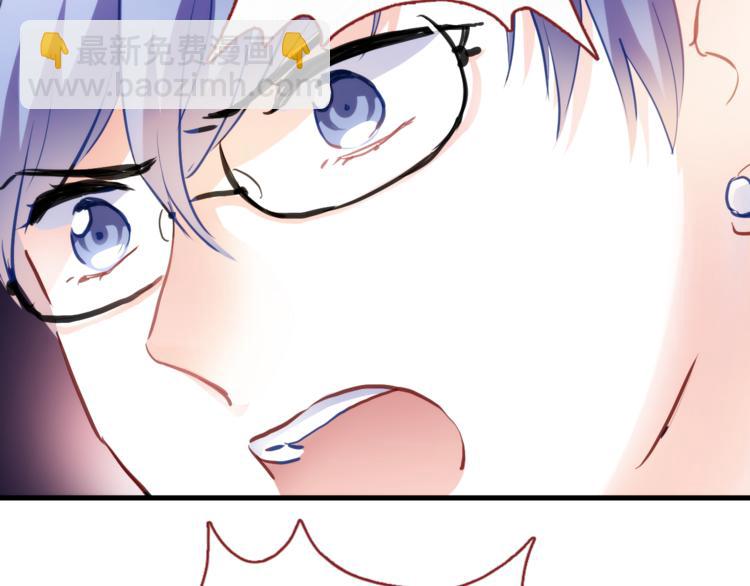 第69话 离开他的世界(1/2)-第70话