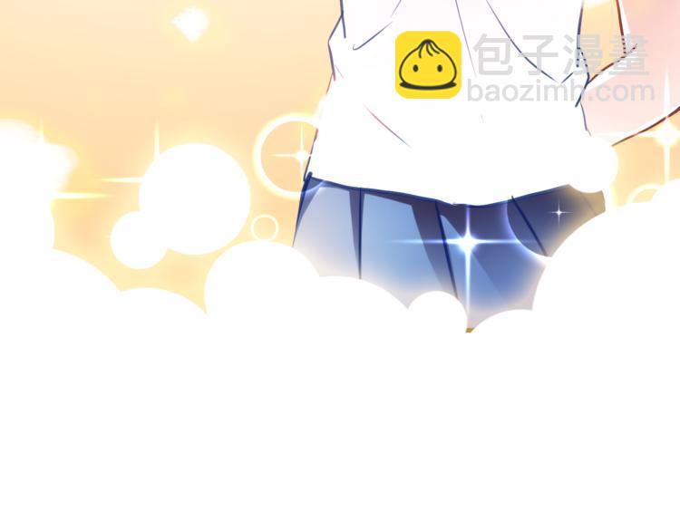 第69话 离开他的世界(1/2)-第70话