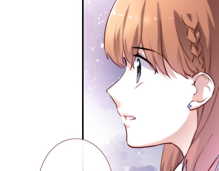 第69话 离开他的世界(1/2)-第70话