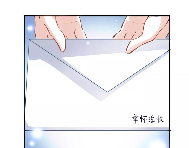 第8话 是祸是福(1/2)-第8话