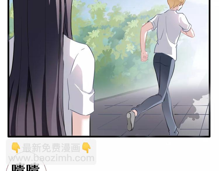 第8话 是祸是福(1/2)-第8话