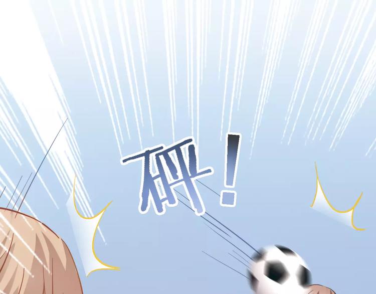 第8话 是祸是福(1/2)-第8话