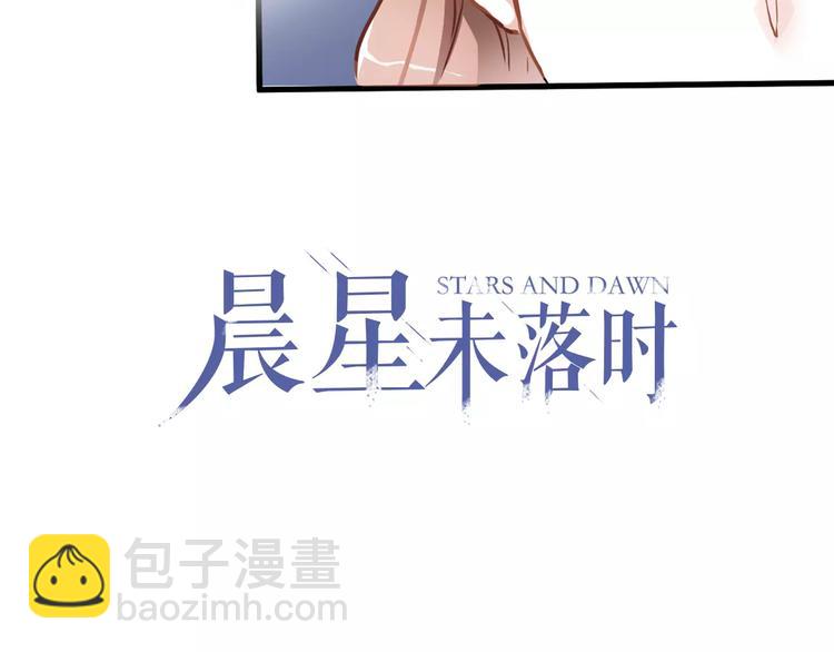 第8话 是祸是福(1/2)-第8话