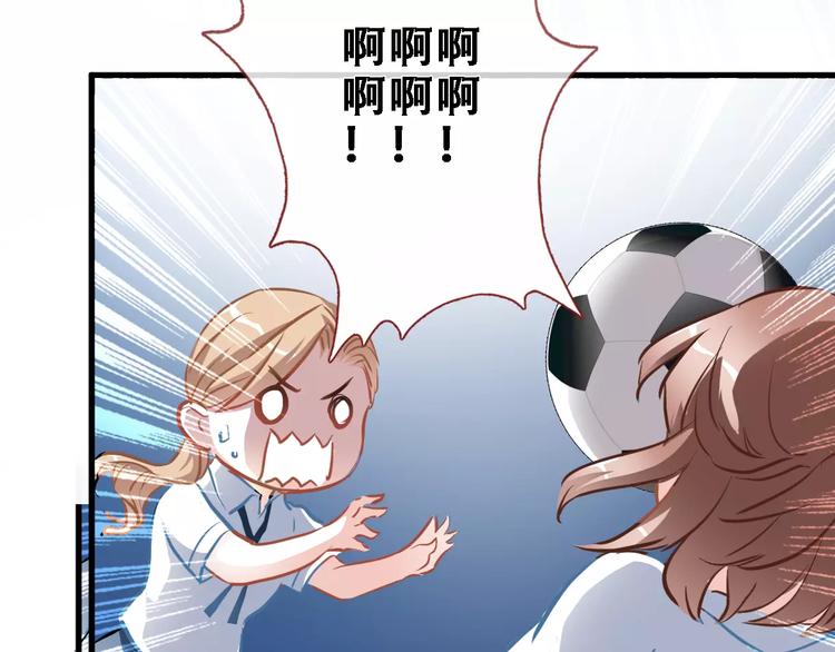 第8话 是祸是福(1/2)-第8话