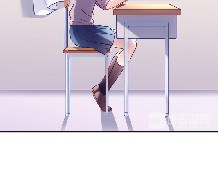 第70话 可盐可甜(1/2)-第72话