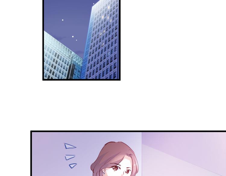 第70话 可盐可甜(1/2)-第72话