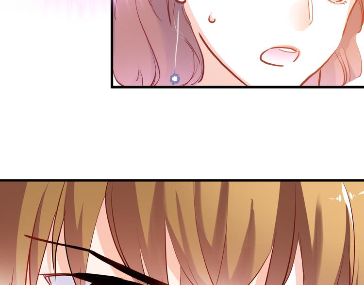 第70话 可盐可甜(1/2)-第72话