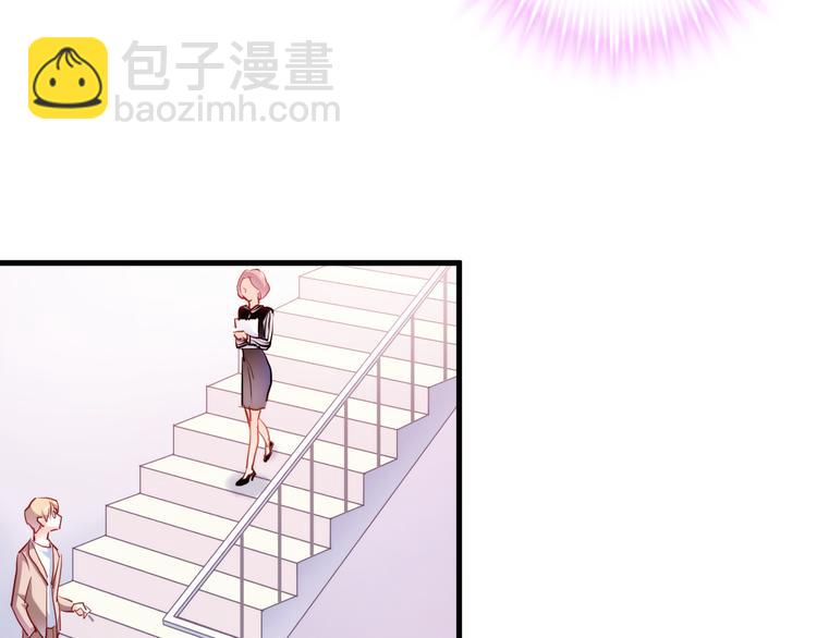 第70话 可盐可甜(1/2)-第72话