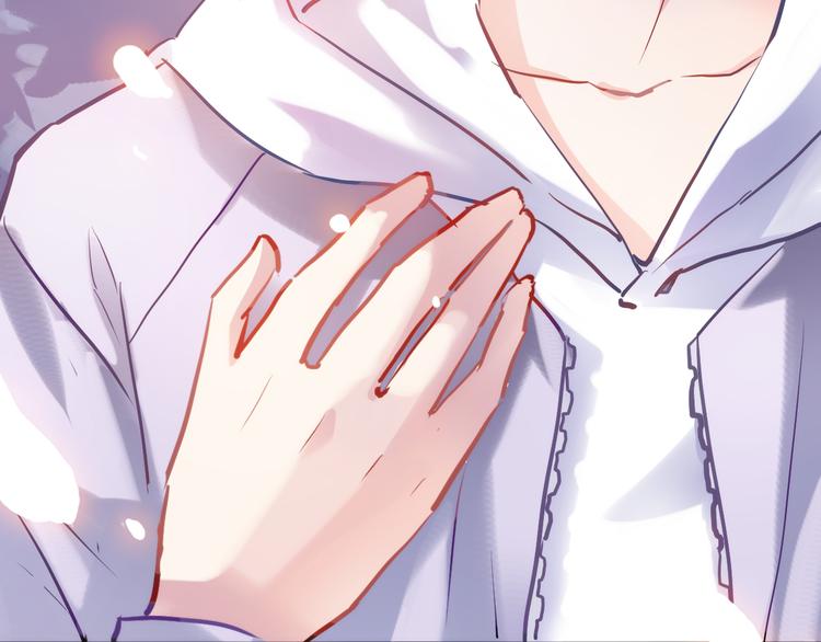 第70话 可盐可甜(1/2)-第72话