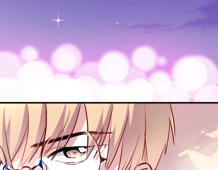 第70话 可盐可甜(1/2)-第72话