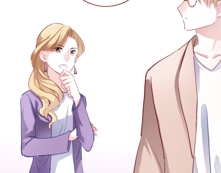 第72话 心心念念(1/2)-第74话