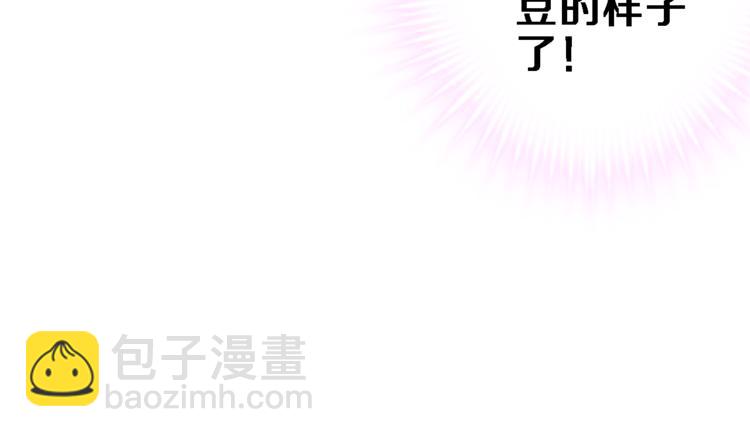 第72话 心心念念(1/2)-第74话