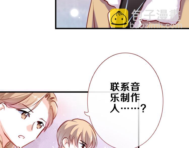 第72话 心心念念(1/2)-第74话