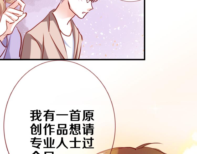 第72话 心心念念(1/2)-第74话