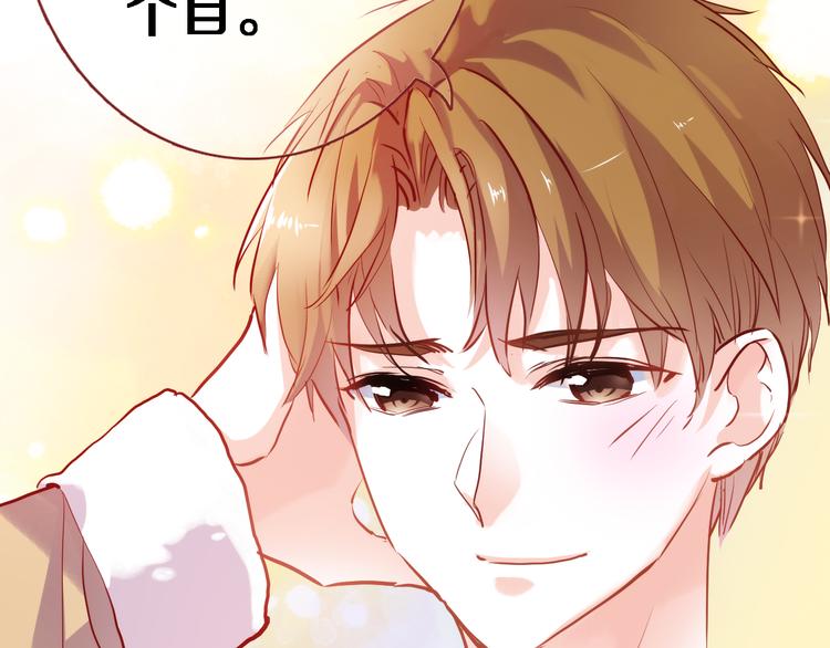 第72话 心心念念(1/2)-第74话