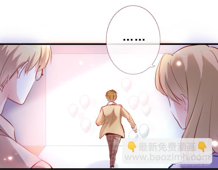 第72话 心心念念(1/2)-第74话