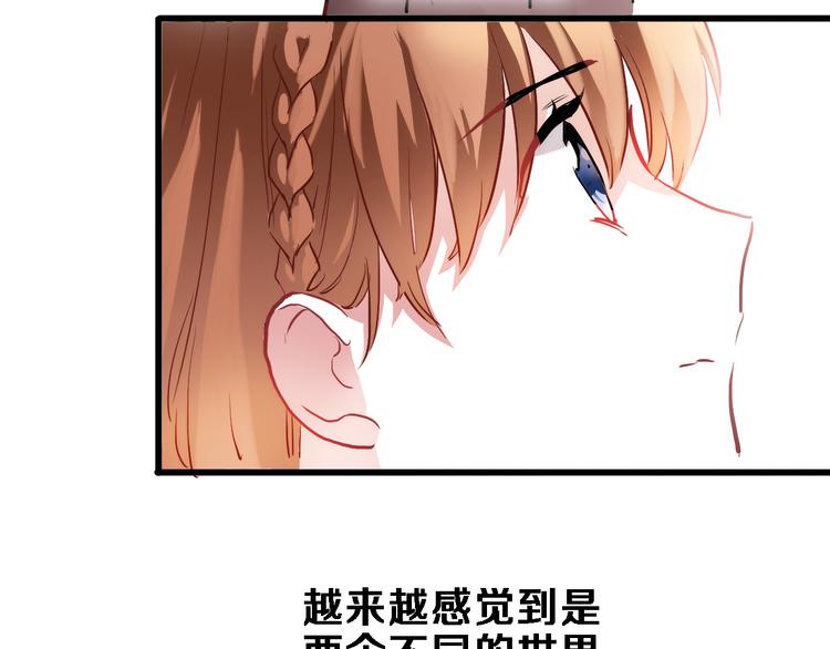 第72话 心心念念(1/2)-第74话