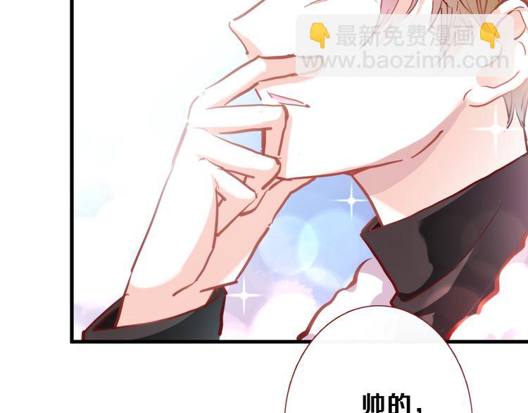 第72话 心心念念(1/2)-第74话