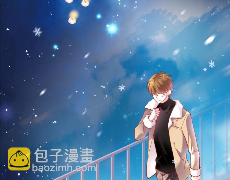 第74话 重要的日子(1/2)-第76话