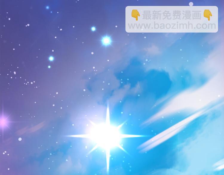 第74话 重要的日子(1/2)-第76话