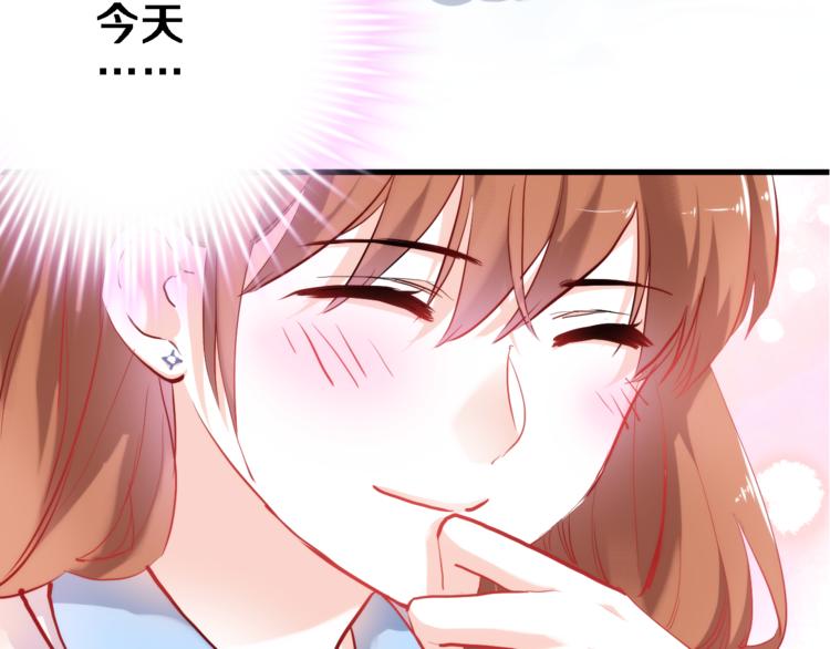 第74话 重要的日子(1/2)-第76话