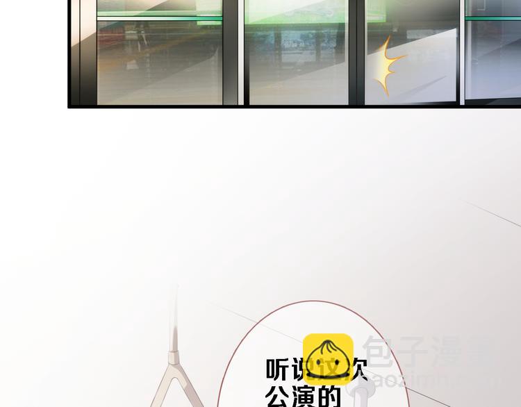 第74话 重要的日子(1/2)-第76话