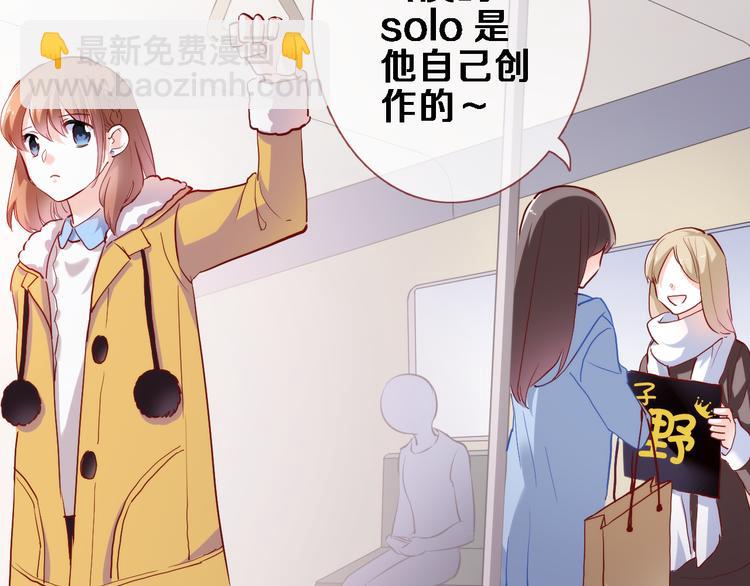 第74话 重要的日子(1/2)-第76话