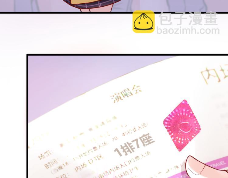 第74话 重要的日子(1/2)-第76话