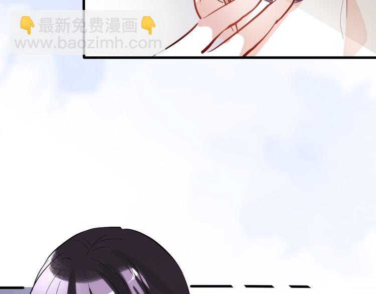 第76话 幻觉(1/2)-第78话