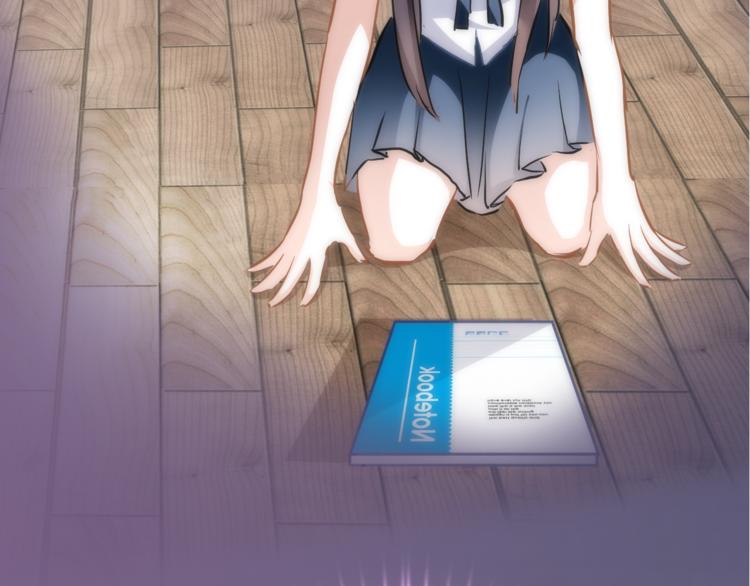 第76话 幻觉(1/2)-第78话