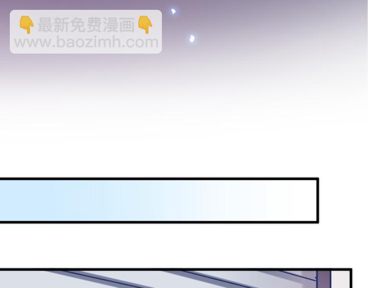 第76话 幻觉(1/2)-第78话