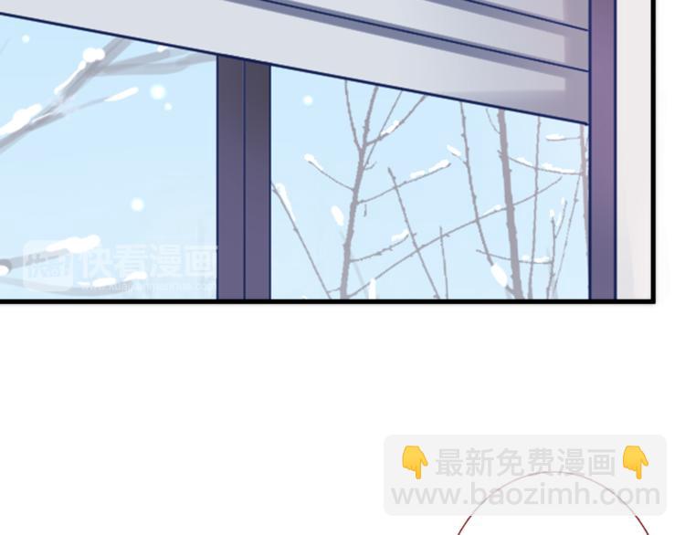 第76话 幻觉(1/2)-第78话