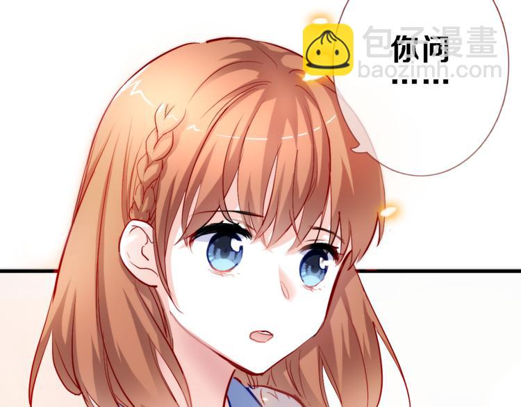 第76话 幻觉(1/2)-第78话