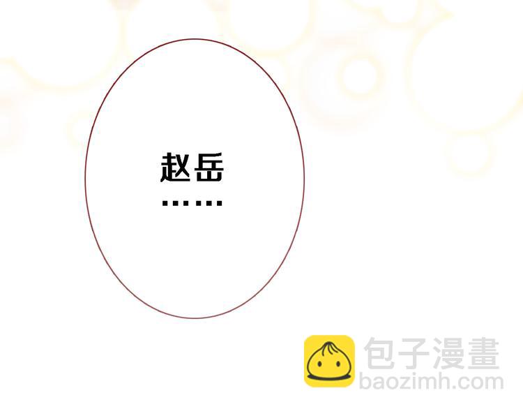 第76话 幻觉(1/2)-第78话