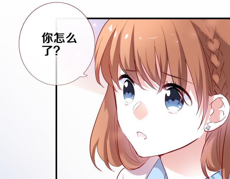 第76话 幻觉(1/2)-第78话