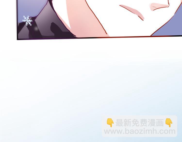 第78话 错过所爱(1/2)-第80话