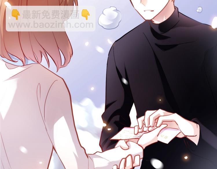 第78话 错过所爱(1/2)-第80话