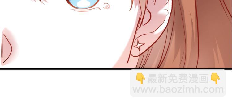 第78话 错过所爱(1/2)-第80话